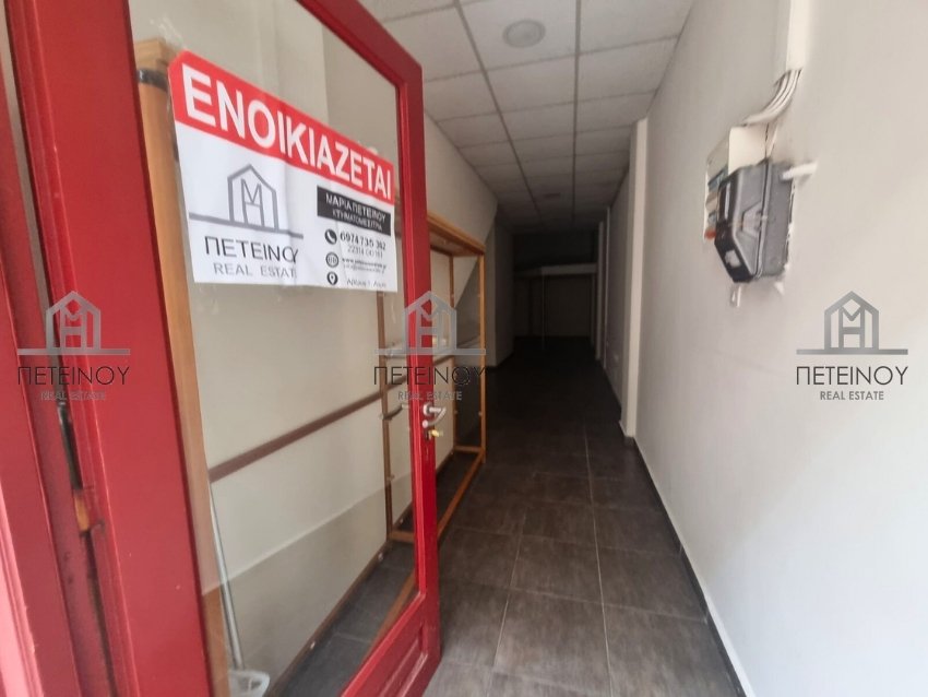 Επαγγελματικός χώρος 45τμ - ΜΠ4503