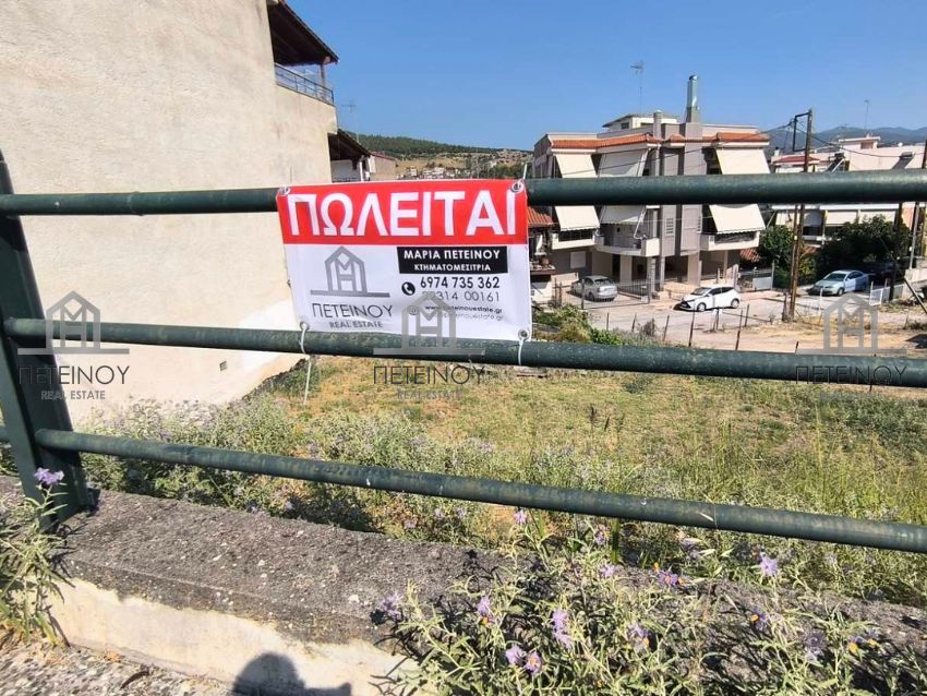 Οικόπεδο 350τμ - ΜΠ9509