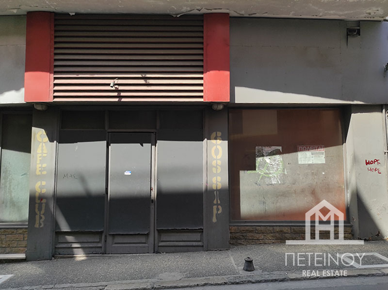 Κατάστημα 208τμ - ΜΠ1310