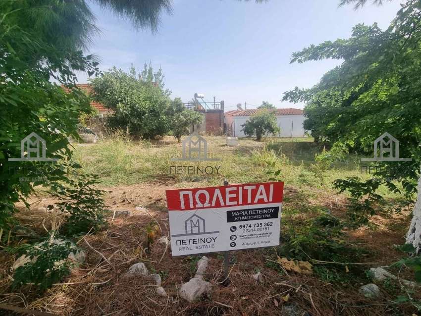 Οικόπεδο 340τμ. - ΜΠ9032